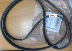 ������ ������������ (6Q0260849A ) VAG ���. 6Q0260849E 6Q0260849E ����
