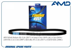 ������ ������������ 6PK1257 AMD ���. Amdbl156 AMDBL156 ����