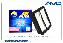 ������ ��������� Honda (Jazz II GE6, GG2, GG3, GG6, GP1) (1,5) (1,4) (1,2) (2008-2013) (������) AMD ���. Amdfa866 AMDFA866 ����