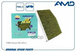 ������ �������� (�����������������, ��������) AMD ���. Amdfc838A AMD Amdfc838A AMDFC838A ����