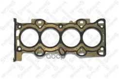 ��������� ��� (0.55mm) Ford Focus/Mondeo, Mazda 5/6 1.8 00 Stellox ���. 1125014SX 1125014SX ����