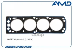 ��������� ��� Daewoo (Nexia) (1,5) (SOHC) AMD ���. Amdhbc55 AMD AMDHBC55 ����
