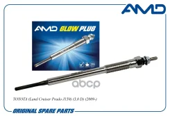 ����� ����������� Toyota (Land Cruiser Prado J150) (3,0 D) (2009-) AMD ���. Amdgp38 AMDGP38 ����