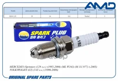 ����� ��������� (������) Mercedes (Sprinter) (125 �. �. ) (129 �. �. ) (143 �. �. ) (1995-2006) (ML W163) (M 111.977) (-2005) (C W202) (M111.921/M 104...