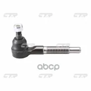 ���������� ������� ���� | ���� | Safari Y61 97- CTR ���. CE0497 / CEN-106 CE0497 ����