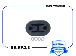 ������� �p������� ��������� Nexia Brave ���. BRRP38 BRRP38 ����