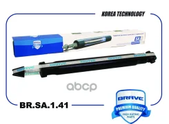 ����������� | ��� ����/��� | VW Polo Sedan RUS, Skoda Rapid Brave ���. BRSA141 BRSA141 ����