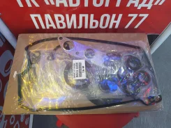 ����������� ��������� 7AFE ������� 04111-16350 ����