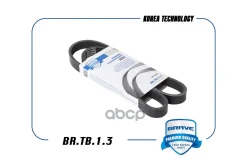 ������ ������������ 5PK1008 Brave ���. BRTB13 BRTB13 ����