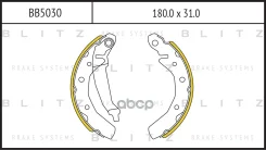 ������� ��������� ���������� | ��� | Chevrolet Matiz 05-Daewoo Matiz 98- Blitz ���. BB5030 BB5030 ����