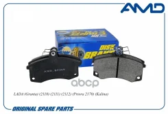 ������� ��������� �������� | ����� | LADA (Granta) (2110) (2111) (2112) (Priora 2170) (Kalina) AMD ���. Amdbf569 AMDBF569 ����