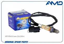 ����������������������� AMD Amdsen247 AMDSEN247 ����
