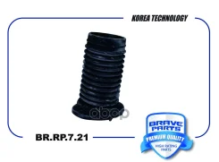 ������� ������������ | ����� | Chevrolet Aveo, Spark Brave ���. BRRP721 BRRP721 ����