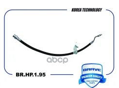����� ��������� ����� ix35 LM 10-, Sportage SL 10- Brave ���. BRHP195 BRHP195 ����
