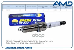 ����� ��������� 224011561R/Lzkar7D-9D/AMD. �PL24 (Nickel) AMD Nissan Micra(K12) 1.6 05-10 / Note(E11) 1.6 06-12 / NV200 1.6 10 / Qashqai(J10) 1.6-2.0...