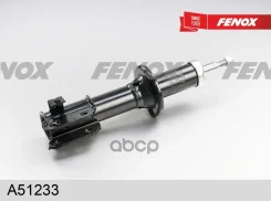 ����������� �������� | ����� ���� | Daewoo Matiz (M100) 98- Fenox ���. A51233 A51233 ����