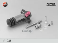 ������� ������� ������� ��������� Hyundai Accent (X-3) 94-00, Accent (LC) 00-05, Getz 02-09 Fenox ���. P1936 P1936 ����