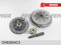 �������� ��������� ��� 2108-2115 Fenox ���. CK63004C3 CK63004C3 ����