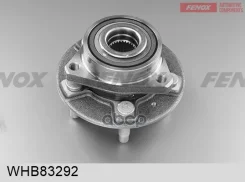 ������� � ����������� � ����� | �����/��� ����/��� | Opel Insignia (08-17)/ STS (05-11)/ CTS (08-13)/ Malibu (12-16) Fenox ���. WHB83292 WHB83292 ����