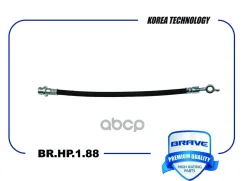 ����� ��������� ������ ������ 2wd ix35/Tucson 10-15 Brave ���. BRHP188 BRHP188 ����