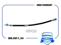 ����� ��������� ������ ����� Lacetti 1.6 16V Brave ���. BRHP134 BRHP134 ����