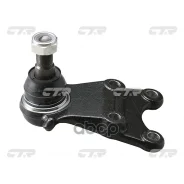 ����� ������� | ����� ����/��� | Isuzu Bighorn 97- CTR ���. CB0154 / CBIS-19 CB0154 ����