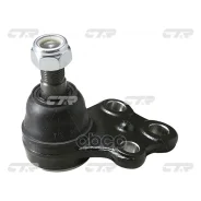 ����� ������� | ����� ����/��� | Terrano R50 95- LOW CTR ���. CB0325 / CBN-64 CB0325 ����