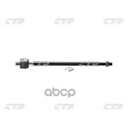 ���� ������� | ����� ����/��� | Mazda Bongo 83-, Mazda Besta (KIA) 86- CTR ���. CR0413 / CRMZ-34 CR0413 ����