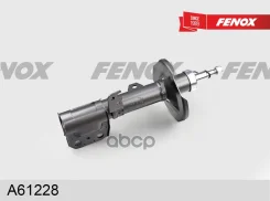 ����������� ����-�������� | ����� ��� | Toyota Avensis (T25) 02- Fenox ���. A61228 A61228 ����