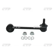 ������ ������������� | ����� ���� | HR-V FR 99- CTR ���. CL0154 / CLHO-21 CL0154 ����