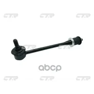������ ������������� | ��� ����/��� | Terrano R50 95- CTR ���. CL0444 / CLN-17 CL0444 ����