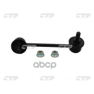 ������ ������������� | ��� ��� | Cedric/Gloria Y34 99-2004 CTR ���. CL0507L / CLN-86L CL0507L ����