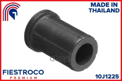 ������ ������� | ��� ����/��� | Toyota Hilux 01.04-01.18 TGN36L Eng: 2.7L 2TR-FE Fiestroco ���. 10J1225 10J1225 ����