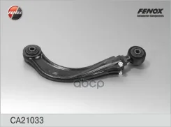 ����� �������� | ��� ����/��� | Ford Focus I 09/02-04, Focus II ���/���� 04-11, Focus C-Max 03-07, C-Max 03/08-10/ Mazda 3 03-, Mazda 5 05-/ Volvo S40...