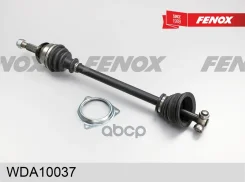 ������ ������ � ����� | ����� ��� | Renault/Dacia Logan, Sandero 1.6 16V 05-, 1.5DCI, Logan MCV 1.4-1.6 08-/ Lada Largus 1.6 8V (5 ����) JH3 12- Fenox...