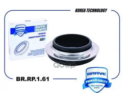 ��������� ����� ������������ Honda Civic VIII 06- Brave ���. BRRP161 BRRP161 ����