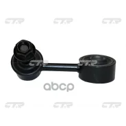 ������ ������������� | ����� ���� | Toyota Celsior 89-94 CTR ���. CL0382 / CLM-15 CTR CL0382 ����