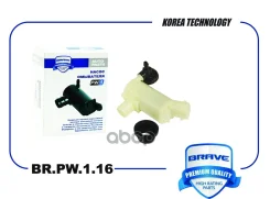 ����� ��������� ������ Mitsubishi Outlander III 2012- Brave ���. BRPW116 BRPW116 ����