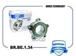 ��������� �������� ������� ������ Next �/� mot. Cummins 2,8D Brave ���. BRBE134 Brave BRBE134 ����