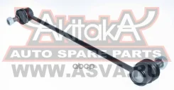 ���� � ������������, ���� ������������� | ����� ����/��� | Mazda/ Demio DY3/ DY5 2002- Mazda/ Verisa DC5 2004- Akitaka ���. 0523Demnf 0523DEMNF ����