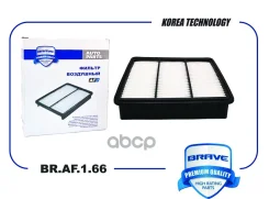 ������ ��������� Mitsubishi Lancer VIII 95-03, Lancer IX 03-08, Outlander 03-08 Brave ���. BRAF166 BRAF166 ����