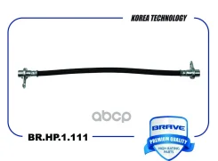 ����� ��������� ������ ����� ASX, Outlander III, 4008, C4 Brave ���. BRHP1111 Brave BRHP1111 ����
