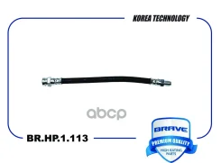 ����� ��������� ������ Lancer X, Outlander III Brave ���. BRHP1113 Brave BRHP1113 ����