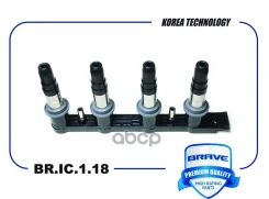 ������� ��������� [������] Chevrolet Cruze 1.6/1.8, Orlando 1.8, Aveo T250 1.4 Brave ���. BRIC118 BRIC118 ����