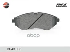 ������� ��������� �������� | ����� ����/��� | Chevrolet Aveo 1.2-1.6 05-/ Daewoo Kalos 1.2-1.6 03- Akebono systems Fenox ���. BP43008 BP43008 ����