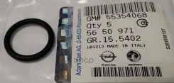 ������ ������ ��������������� General Motors ���. 5650971 5650971 ����
