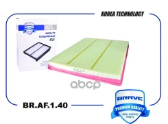 ������ ��������� FORD Transit VIII 14- ������, Transit VII 11- Brave ���. BRAF140 BRAF140 ����