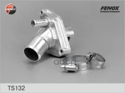 ��������� (+82�C) Nissan Maxima 2.0, 3.0 95-03, Pathfinder 3.5, 4.0 00, 350Z, 3.5 03 Fenox ���. TS132 Fenox TS132 TS132 ����