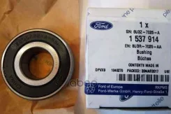 ��������� ���������� ���� ��� (1003504 ) FORD ���. 1537914 1537914 ����