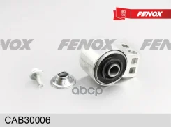 ����������� ������ �������� | ����� ����/��� | Opel Vectra C 02-, Signum 03-/ Fiat Croma 05-11/ Saab 9-3 02-12 Fenox ���. CAB30006 CAB30006 ����